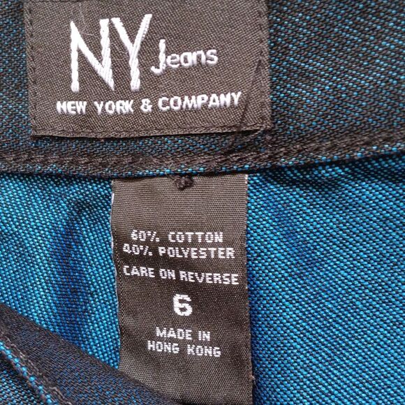 New York & Company Dark Blue Straight Jeans - Picture 2 of 4